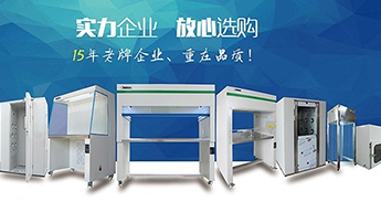 质量可靠